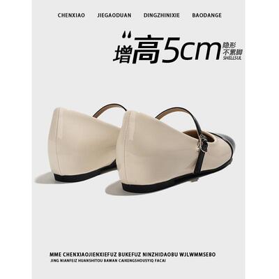 不累脚！隐形内增高小香风2025春夏季浅口玛丽珍漆皮平底单鞋女