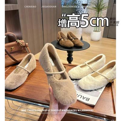 小个子内增高5cm圆头平底单鞋
