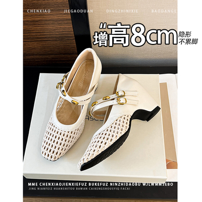 不累脚！内增高8CM方头玛丽珍单鞋2026夏季新款一字扣浅口女鞋