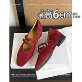 小个子酒红色玛丽珍鞋 2026春季 新款 隐形内增高6CM 一字扣单鞋 女