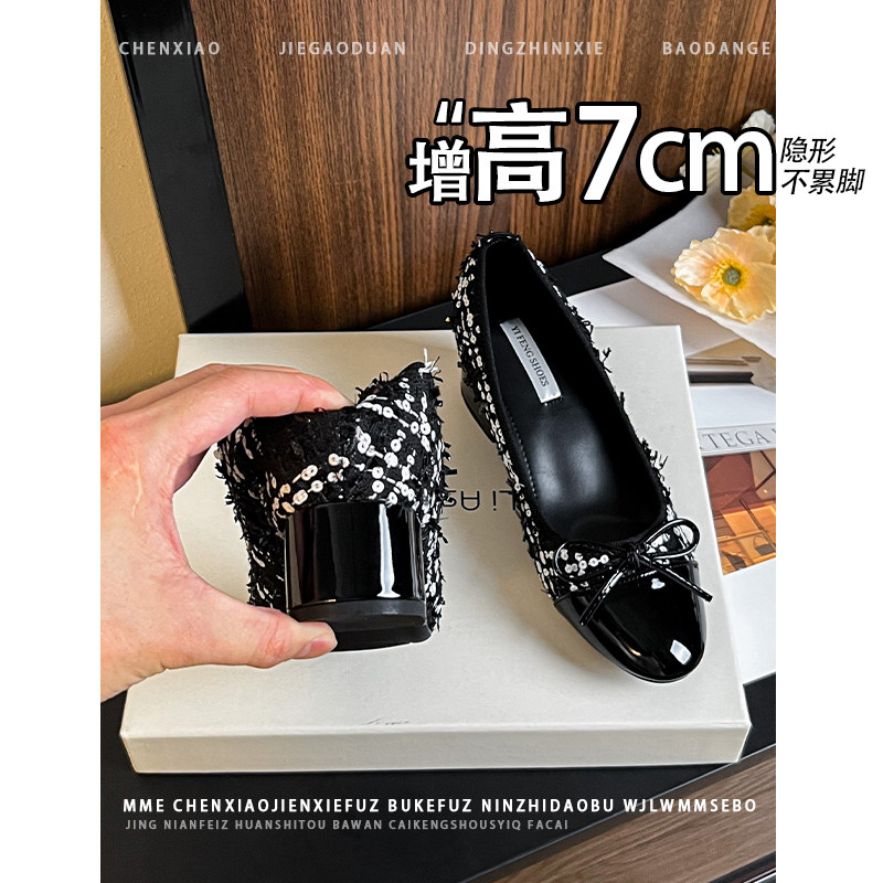不累脚！隐形内增高7CM黑色玛丽珍鞋2026春新款一脚蹬粗跟单鞋女