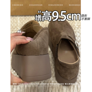 厚底显瘦勃肯鞋 不累脚 法式 女2025秋新款 隐形内增高9.5CM勃肯鞋