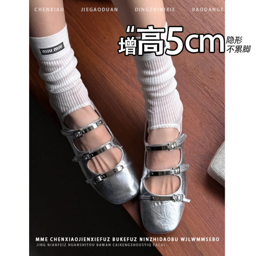 不累脚！隐形内增高5CM玛丽珍鞋2026夏季新款皮带扣浅口单鞋女