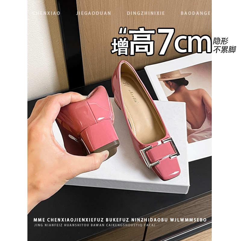 不累脚！隐形内增高7CM玛丽珍单鞋2026新款一脚蹬粗跟高跟鞋女