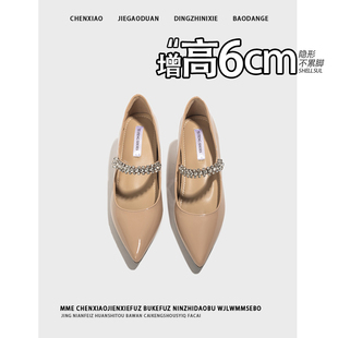不累脚 女 隐形内增高7CM平底玛丽珍显瘦2026春夏尖头一字带单鞋
