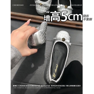 隐形内增高5CM！不磨脚圆头蝴蝶结玛丽珍鞋2026春新款浅口单鞋女