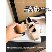 不累脚 女 套脚单鞋 隐形内增高6CM方头褶皱玛丽珍鞋 2026早春新款