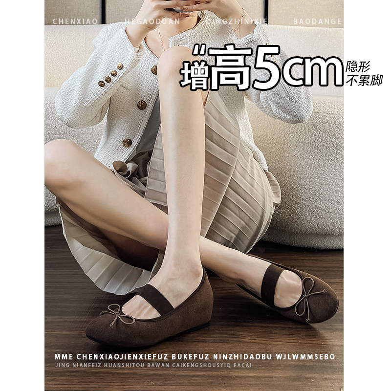 不累脚!内增高5CM小个子蝴蝶结玛丽珍毛毛鞋2025秋冬新款加绒单鞋
