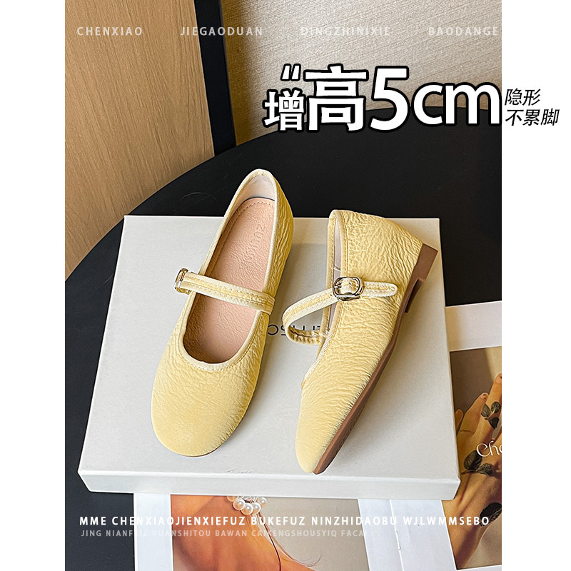 不累脚！增高5CM圆头浅口玛丽珍鞋2026春新款小个子一字扣单鞋女