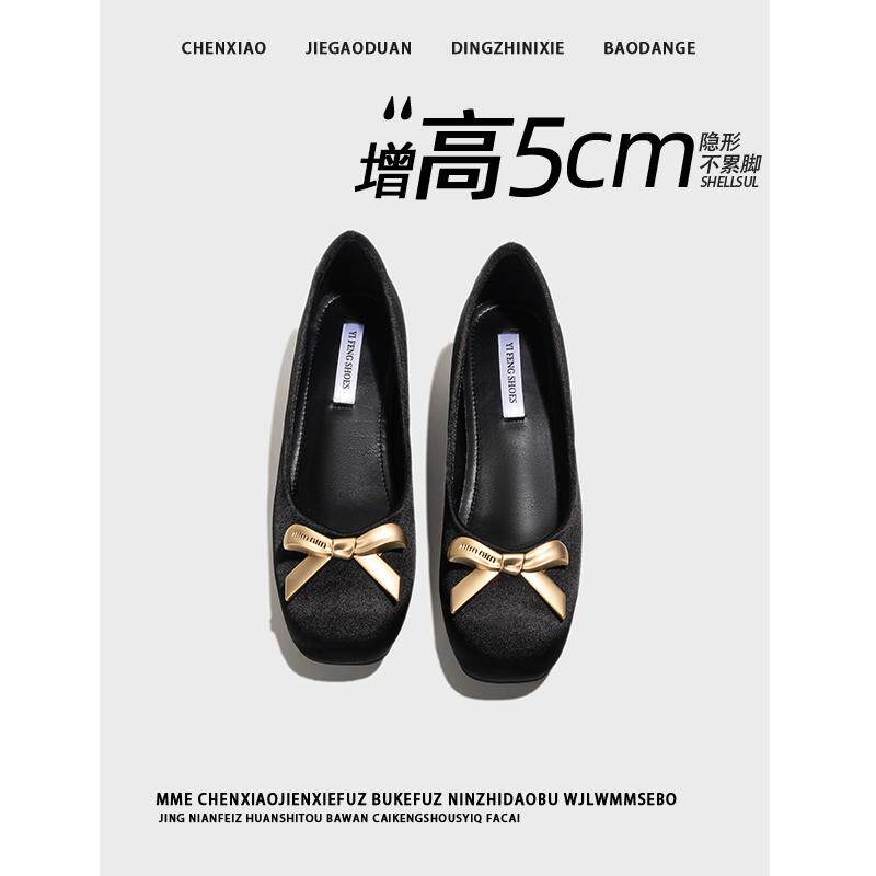 不累脚！隐形内增高2026春夏季新款浅口玛丽珍圆头小个子单鞋女