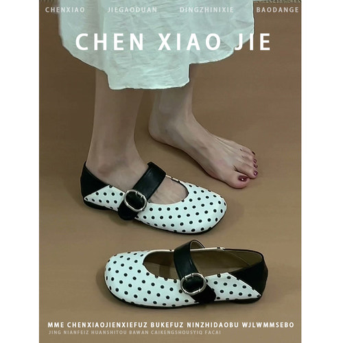 不累脚！增高1.5CM波点玛丽珍鞋女2026春新款时尚皮带扣浅口单鞋