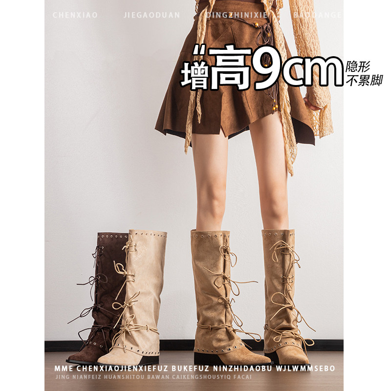 不累脚！内增高9CM尖头坡跟前绑带裤管靴2026年冬季铆钉长筒靴女