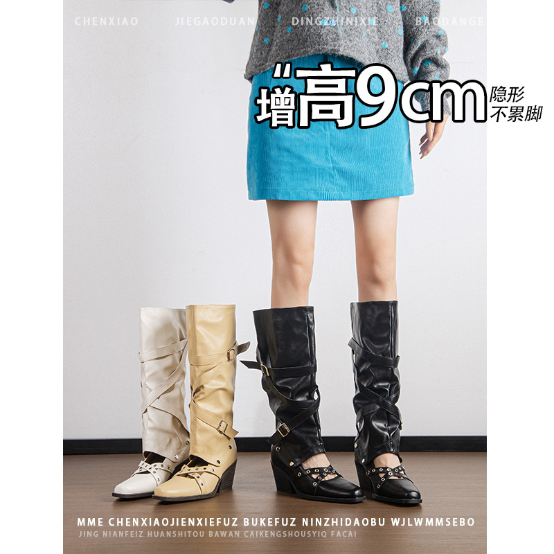 不累脚!内增高9CM皮带扣长筒靴女2026年冬季两穿可拆卸粗跟单鞋