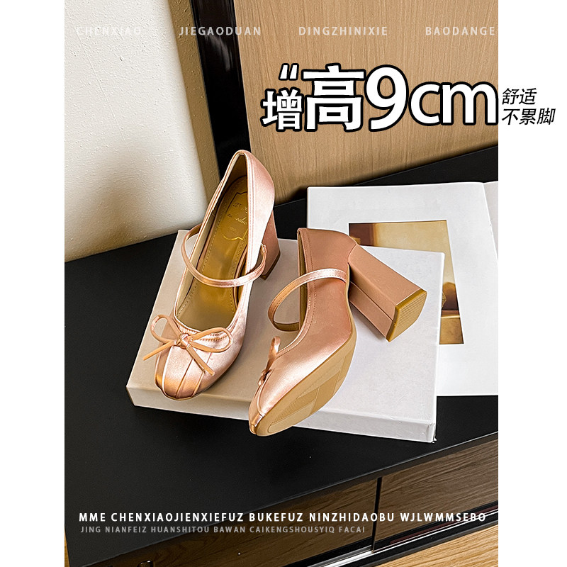 增高9CM蝴蝶结玛丽珍单鞋女粗跟2025春夏季一字扣带不累脚高跟鞋