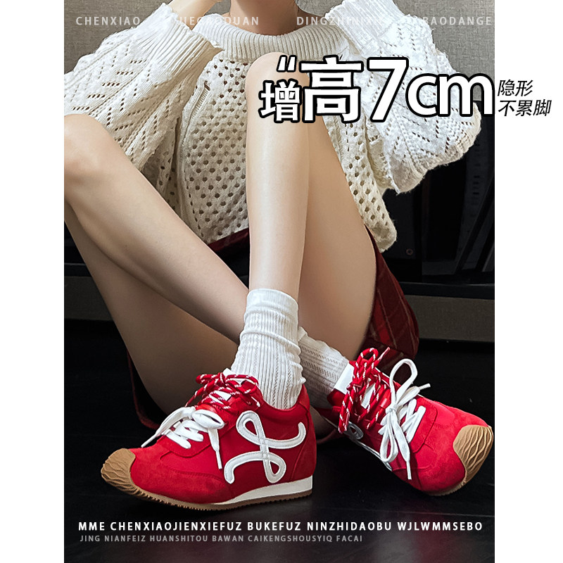 不累脚!内增高7CM小歪头鸳鸯鞋带情侣休闲鞋德训鞋女阿甘鞋