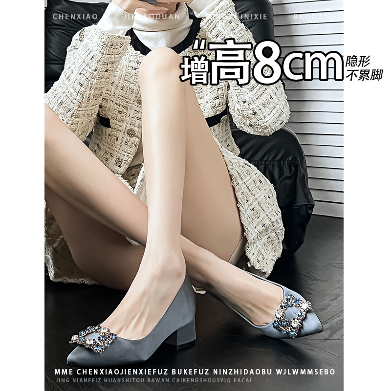 不累脚！隐形内增高8CM女鞋2026春夏新款小个子浅口玛丽珍单鞋女