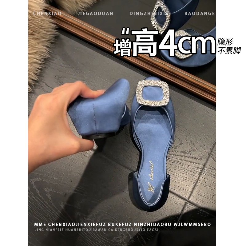 不累脚！缎面隐形内增高4CM玛丽珍鞋2025秋新款浅口一脚蹬单鞋女