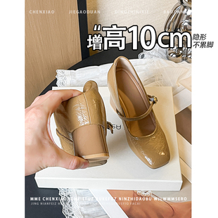 不累脚！内增高10CM小个子粗跟玛丽珍2026春新款一字扣浅口单鞋女