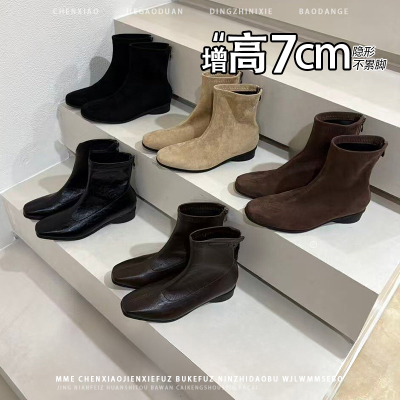 不累脚内增高7cm方头绒面短靴女2025秋冬新款后拉链小个子瘦瘦靴