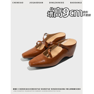 不累脚！小个子内增高9CM玛丽珍半拖2026春新款一字扣浅口单鞋女