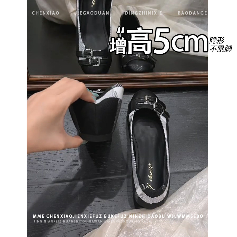 不累脚!隐形内增高5CM皮带扣玛丽珍鞋2026年秋季黑色浅口单鞋女