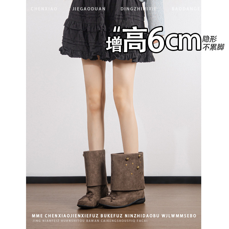 不累脚！内增高6CM蝴蝶结铆钉裤管靴2026年冬季绒面圆头短筒靴女