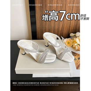 小个子套脚高跟鞋 不累脚 2026春夏新款 风露趾凉鞋 女 增高7cm法式