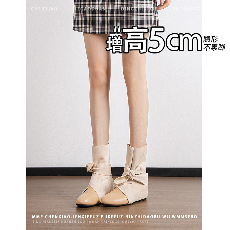 不累脚!内增高5CM韩版圆头短靴女2026年冬季拼接绑带马丁靴子