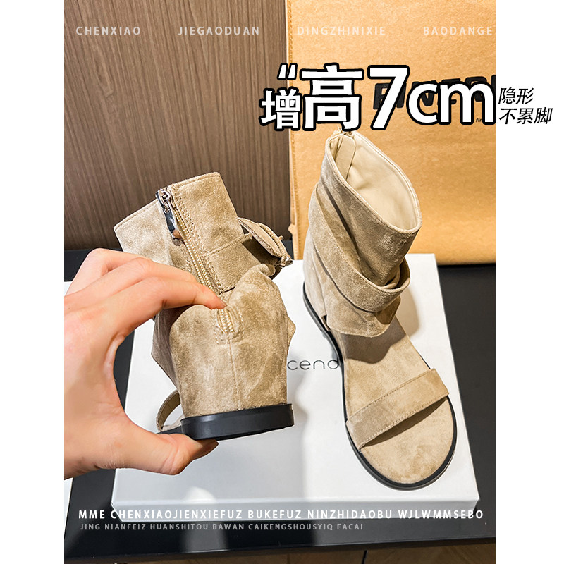 不累脚！内增高7C裤管靴露趾凉靴女2026新款春夏罗马凉鞋小个子
