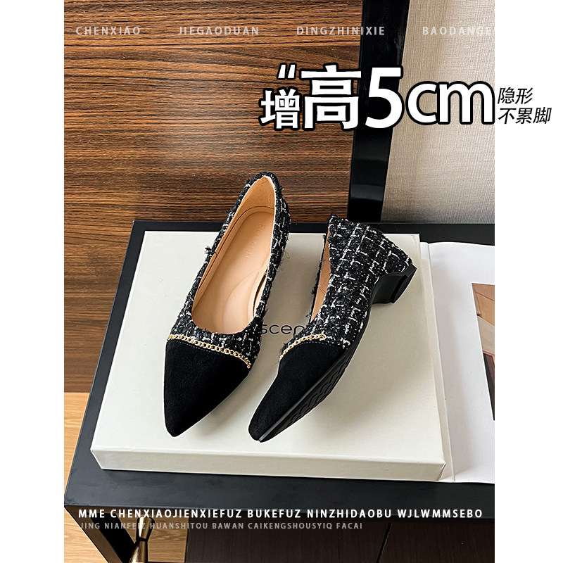 不累脚!隐形内增高5CM黑色尖头玛丽珍鞋2026年秋季复古风单鞋女