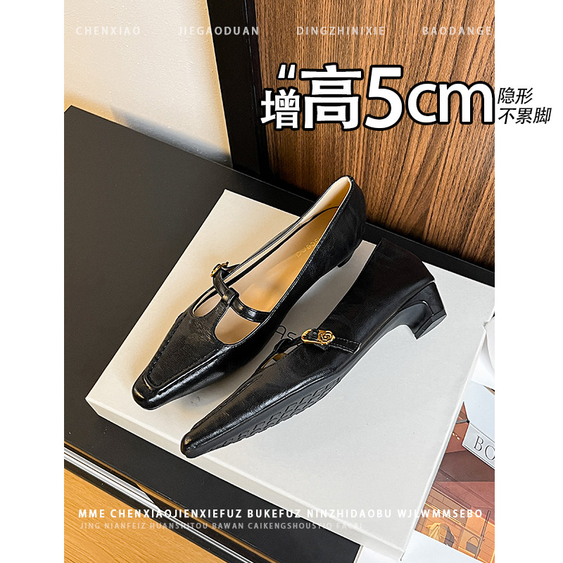 不累脚！内增高5CM黑色玛丽珍单鞋2026春新款小个子粗跟高跟鞋女