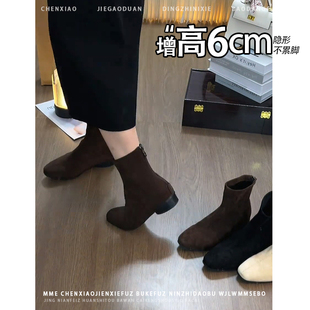 不累脚！小个子增高6CM绒面瘦瘦短靴2025冬后拉链法式方头靴女