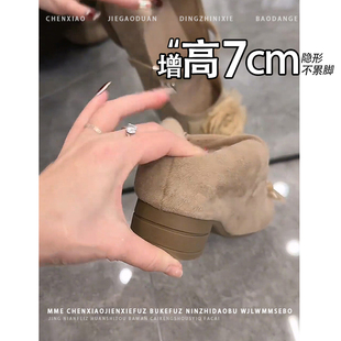 粗跟浅口花朵高跟鞋 2026春夏新款 女 内增高7CM玛丽珍单鞋 不累脚