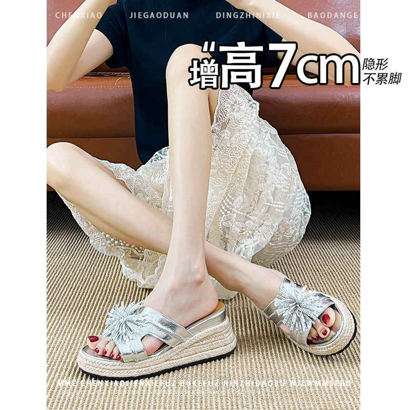 不累脚！增高7CM凉鞋女外穿2026夏季新款松糕厚底鞋坡跟一字拖鞋