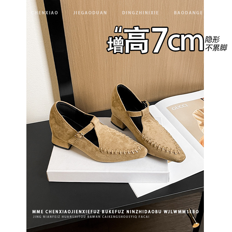 不累脚！内增高7CM尖头绒面深口单鞋2026新款一字扣粗跟高跟鞋女