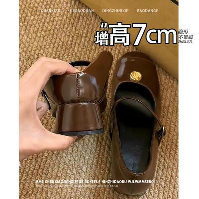 不累脚！隐形内增高7CM玛丽珍2025春夏季芭蕾舞鞋粗跟棕色单鞋女