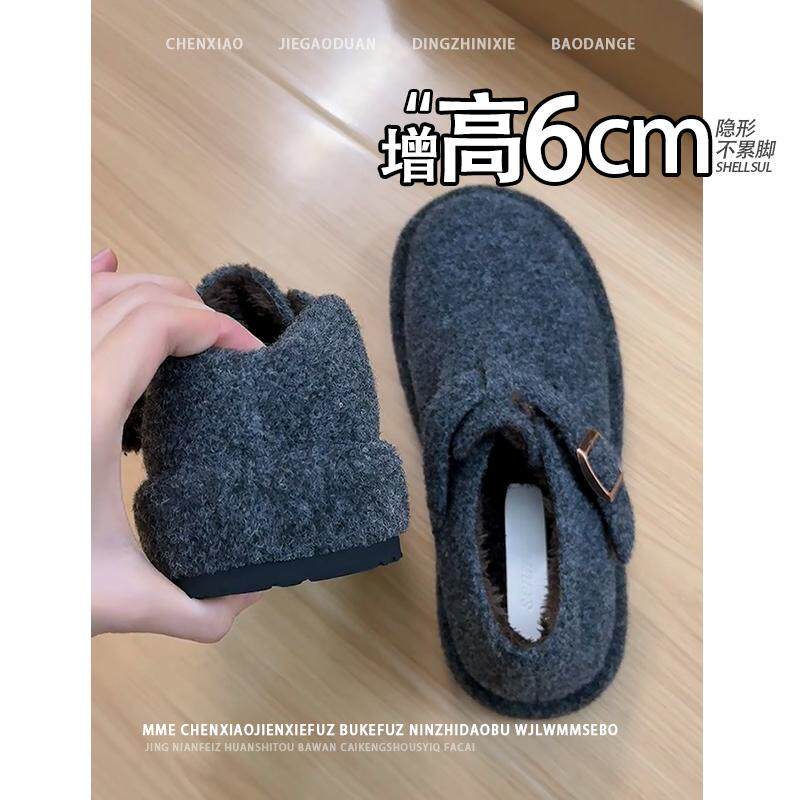 不累脚！隐形内增高6CM勃肯鞋女2026春夏新款韩版厚底一脚蹬女鞋