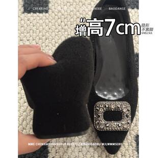 女 尖头百搭仙女浅口单鞋 不累脚 隐形增高7CM水钻方扣2026春夏季