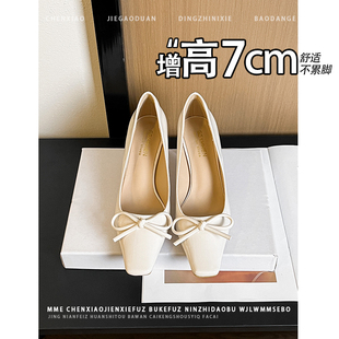 不累脚粗跟高跟鞋 新款 女2026春季 少女风增高7cm蝴蝶结浅口单鞋