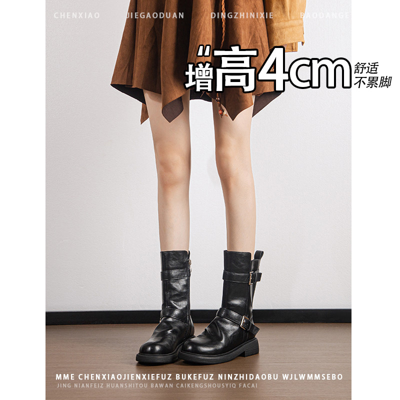 不累脚!增高4CM双扣带侧拉链短筒靴2026年冬季黑色靴子机车靴女