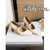 不累脚 女 小个子一字扣高跟鞋 增高6cm尖头玛丽珍单鞋 2026春新款