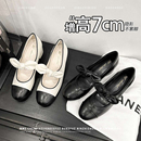 女 浅口蝴蝶结单鞋 不累脚 隐形内增高7CM小个子玛丽珍2025秋新款