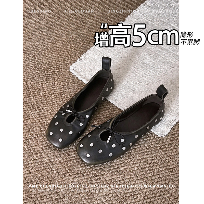 不累脚！内增高5CM铆钉蝴蝶结玛丽珍鞋2026年冬季方头浅口单鞋女
