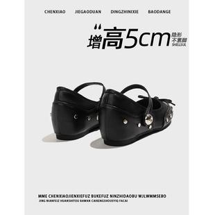 不累脚！隐形内增高2025春夏季新款柳钉法式芭蕾风玛丽珍单鞋女