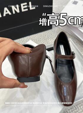 不累脚！隐形内增高5CM黑色2026春夏新款一字带玛丽珍浅口单鞋女