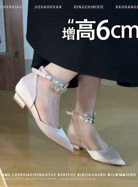 不累脚！内增高6CM尖头中空玛丽珍鞋2026春夏新款水钻浅口单鞋女