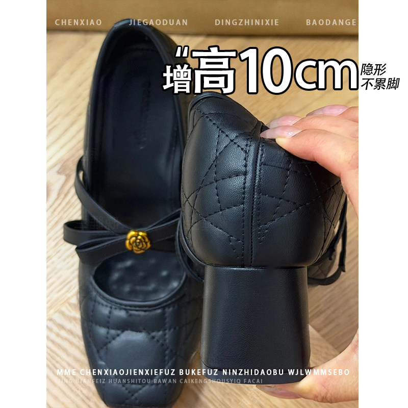 内增高10CM！小个子方头粗跟玛丽珍鞋2026春新款高跟鞋浅口单鞋女