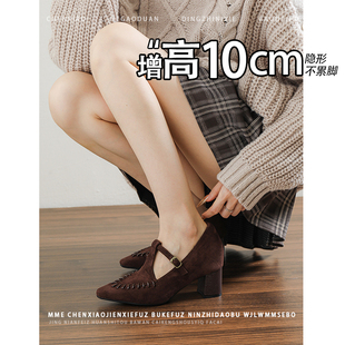 小个子！内增高10CM玛丽珍鞋2026秋新款复古风尖头百搭粗跟单鞋女