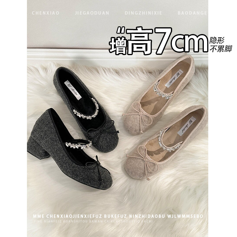 内增高7CM！不累脚蝴蝶结玛丽珍单鞋女2025秋冬新款一脚蹬高跟鞋
