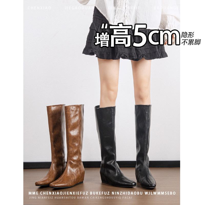 不累脚!内增高5CM黑色方头瘦瘦靴2026年冬季显瘦靴子长筒靴女